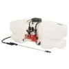 FIMCO 15 US Gallon (57LT) ATV Spray Tank